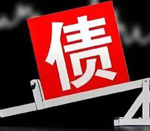 龙城网贷债务重组是怎么做的？