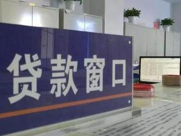 龙城停息挂账怎么办理？办理停息挂账的流程和注意事项有哪些？