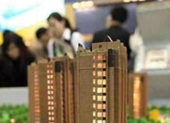 龙城银行抵押贷款房本有按揭怎么办，需要多久办下来？