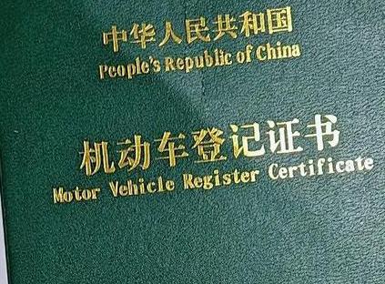 龙城车抵押贷款有没有风险？