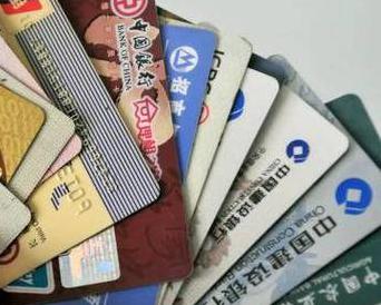 龙城个人消费贷款办理要符合哪些条件？