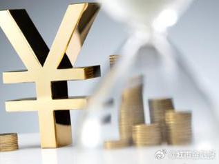 龙城个人能直接去银行贷款吗?